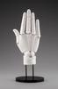 Kotobukiya ARTIST SUPPORT ITEM Scale Hand 1/1 model/R -WHITE-