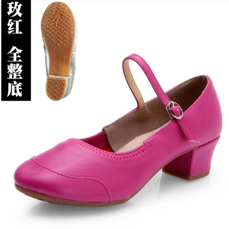 Танцевальная обувь для женщин и девочек, женская, латиноамериканская, бальная, современная, сальса, тренировочная, с закрытым носком, квадратная, мягкая резиновая подошва