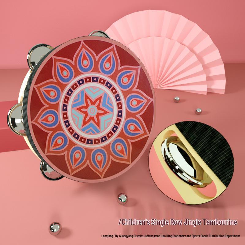 8-Inch Xinjiang Uyghur Hand Drum for Dance and Performance, Single-Row Tambourine with Jingle Bells.