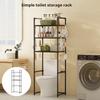 Bathroom Storage Rack Floor Standing Wall-mounted Bathroom Shower  Washbasin Towel Storage Rack  Bathroom Storage Rack