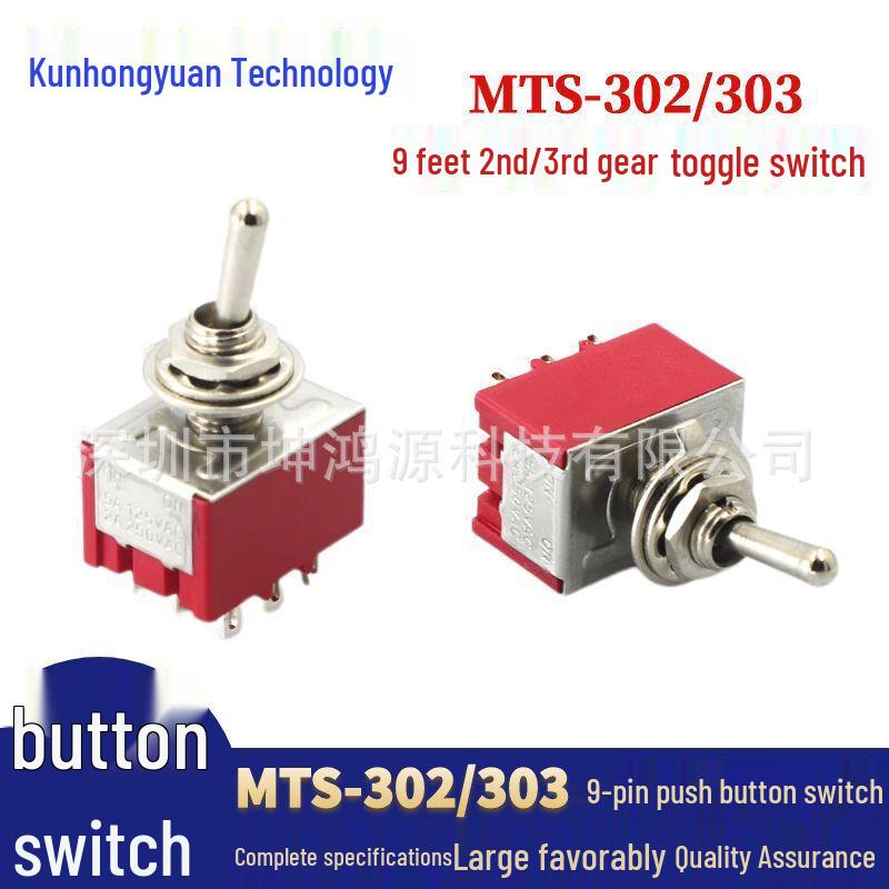 MTS-303 Red 3-Position 9-Pin Mini Toggle Switch 6mm