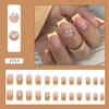French False Nails Green Yellow Colorful Edge Press on Nails New Fake Nials  Women Girls
