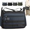 Men's Large Capacity Lightweight Wear-Resistant Oxford Bag Shoulder Crossbody Bag