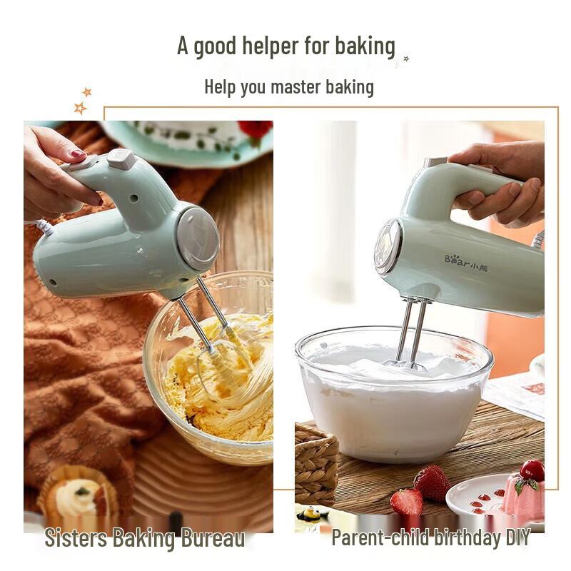Bear Mini Electric Hand Mixer with Storage CN plug (adapter included)