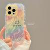Rainbow Smiling Face Feather Yarn for Apple 16 Promax Mobile Phone Case for IPhone 15 New Model 14 Soft Shell 13 Air Bag 12