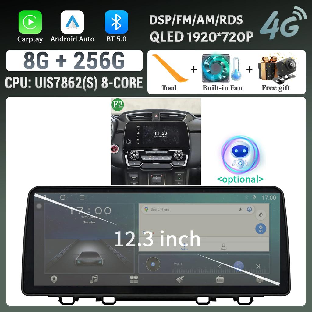 12,3-дюймовый автомобильный радиоприемник мультимедиа для HONDA CRV 2017-2022 Android мультимедиа беспроводной Android Carplay навигация 4G GPS головное устройство экран