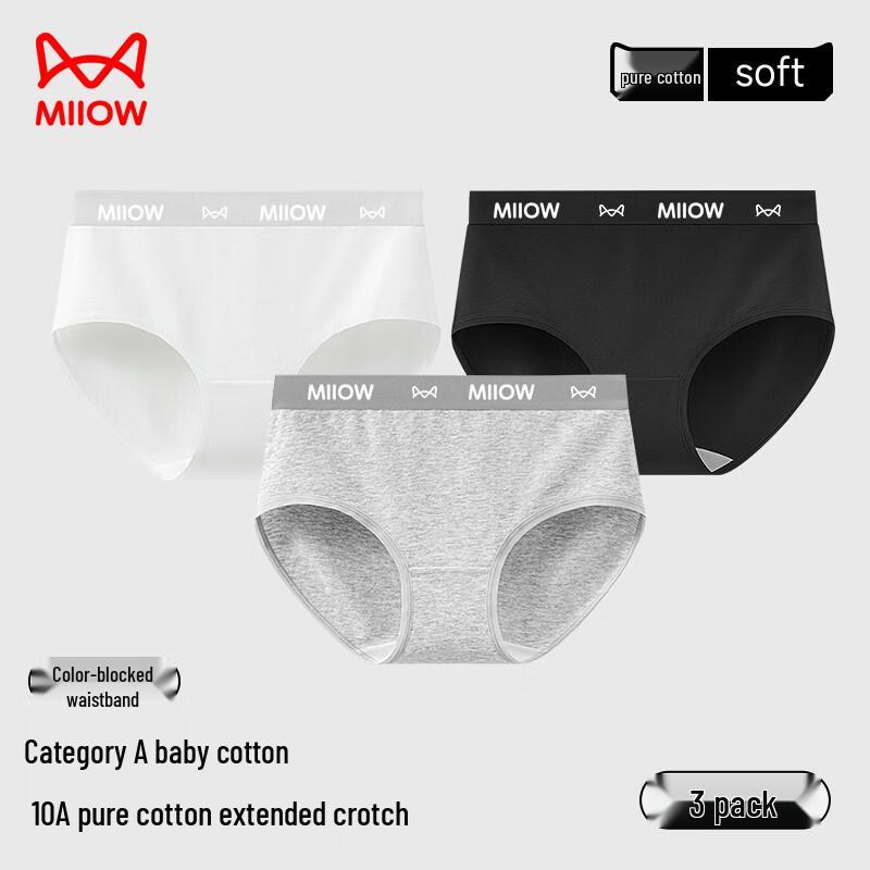 Женские трусы-боксеры Mao Ren из 100% чистого хлопка, антибактериальные, 3 штуки