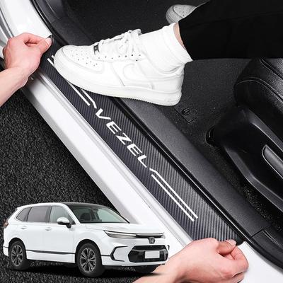 GOODGOODCAR Новейшая подножка Vezel Боковая накладка Vezel Honda New Vezel Совместима со всеми