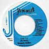7inch Record BOUNTY KILLER - Cut Up NONE Jammy's Records Jamaica Reggae, Ska & Dub Used