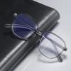 Крупногабаритные очки для чтения с защитой от синего света, мужские очки для пресбиопии, женские готовые очки для дальнозоркости, прозрачно-серые очки +1.0+4.0