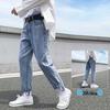 2025 New Men's Hong Kong Style Loose Straight-Leg Jeans: Trendy Korean Nine-Point Casual Pants for Spring and Autumn
