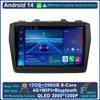 Android 14 Carplay Car Radio для Suzuki Swift 2016 2017 2018 2019 2020 2021 Навигация GPS Мультимедийный Плеер WIFI DSP Нет 2 din