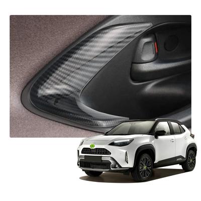 [RUIYA] Toyota Yaris • Yaris Cross SUV • GR Yaris Внутренняя панель накладки двери