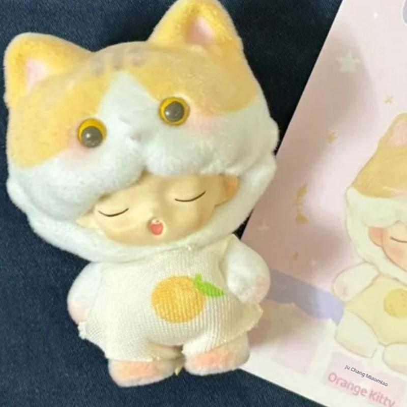 Оригинальная серия Yumo Cloud Dream Милые питомцы Игровые Мини-фигурки Вслепую Коробка Модный Игровой Аксессуар Ручной работы Кукла Украшение Милая Кукла Девочка Праздничный Подарок