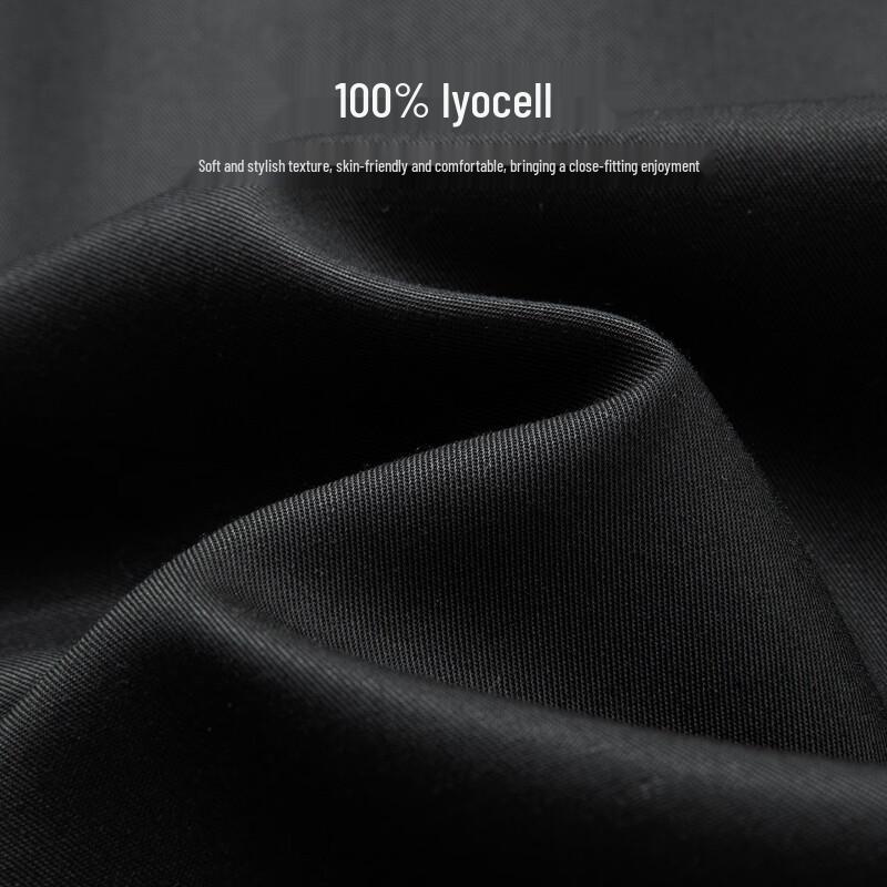 Мужская рубашка FORTEI 100% Лиоцелл Тенсел, простая в уходе, с длинным рукавом, в стиле Business Casual