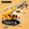 Popgaga Construction Vehicle Work Vehicle Construction Work Car Traffic Signal Working Construction Birthday Gift Set, Toy, Включен, Популярный,