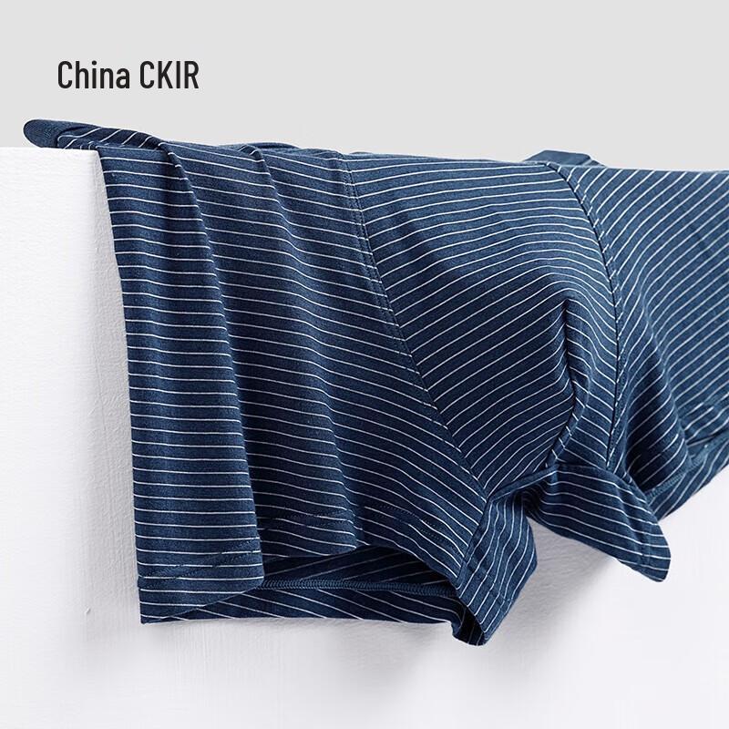 Cmierf Kuect Мужское полосатое модальное хлопковое нижнее белье средней посадки, 3 шт.