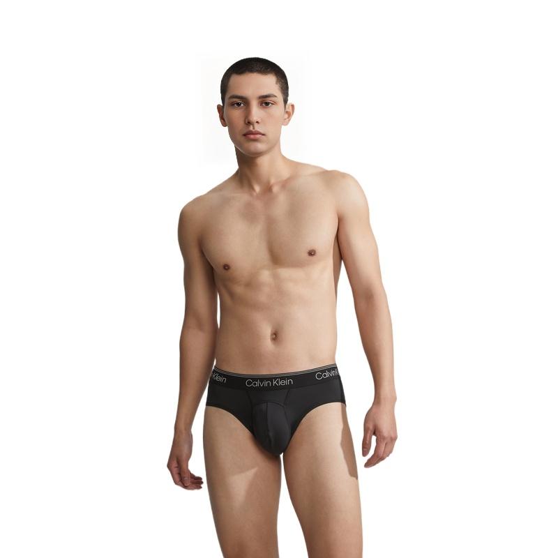 Calvin Klein Cool Comfort Motion Gravity Jacquard Легкие облегающие трусы мужские нижнее белье Space-Black NB3234UB1