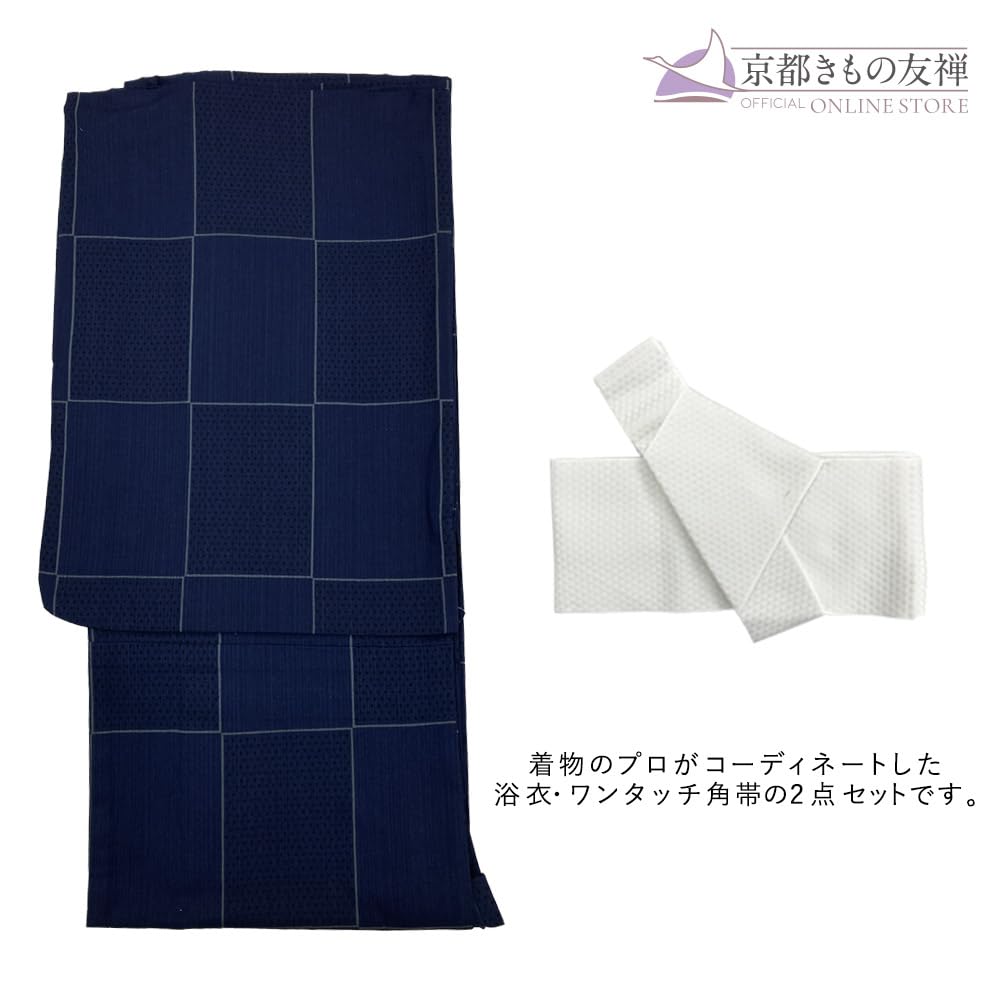 Мужской набор юката Киото Кимоно Юдзен, хлопковое кимоно из двух частей с квадратным поясом оби на липучке, узор «Водопад», клетчатый узор, темно-синий (M)