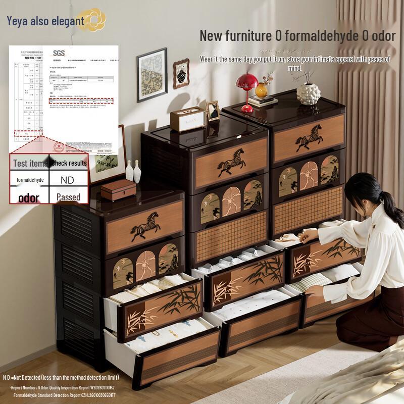 Yeya Vintage Style 5-Drawer Storage Cabinet with Wheels