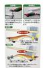 Ishinada Fishing Industry (Ishinada) Stubborn Egi Shine Brush Single Unit GAN02 Luminous GR