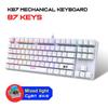 Проводная RGB механическая игровая клавиатура K87