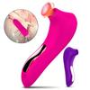 Принадлежности для взрослых, присоска, вибратор для сосания клитора, женский клитор, стимулятор полости рта, соска, вагины, секс-игрушки для женщин, мастурбатор, продукт