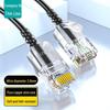 Shanze Cat 6A сверхчистый медный тонкий сетевой кабель 10G, 8-жильная витая пара, высокоскоростной