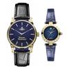 Vivienne Westwood Men's and Women's Finsbury Navy Blue Leather Pair Watches VV065NVBKVV092NVNV