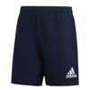 Adidas Mens Striped Rugby Shorts
