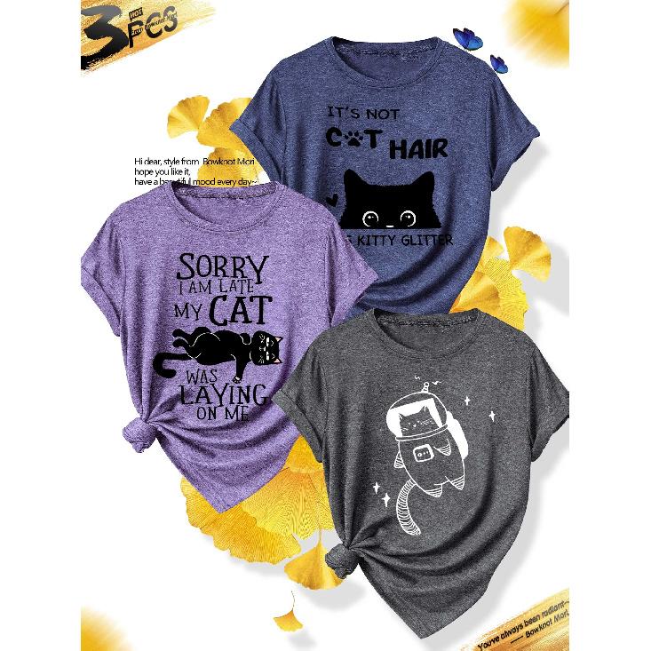 3Matching outfits for sisters, party outfits, plus size 3 Packaged cat-themed creative print round-neck casual sporty elegant plus-size women's