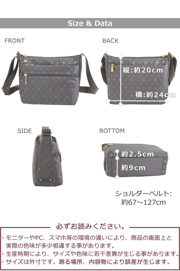 Emezawa kaban Сумка через плечо Mini Crossbody для взрослых 55006 Silky Gray [Mezawa Bag] Сумка, женская, через плечо, маленькая, сумка, легкая, популярная, красивая, стильная, милая,