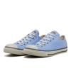 Converse All Star Washout Slip Ox 31313570  Сакс
