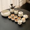 Китайская керамическая гайвань для чая Gongfu с крышкой