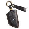 Ретро чехол для ключа подходит для сумки для ключа-лезвия BMW 5 серии, чехол для ключа автомобиля из натуральной кожи, новый брелок из коровьей кожи.