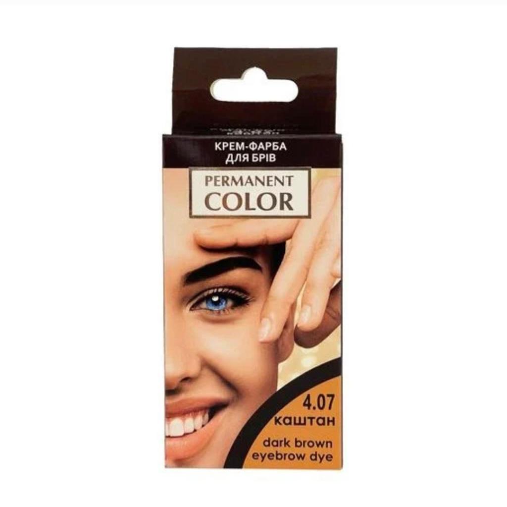 Перманентная краска Профессиональная краска для бровей 12 мл Стойкая крем-краска с окислителем Перманентная краска