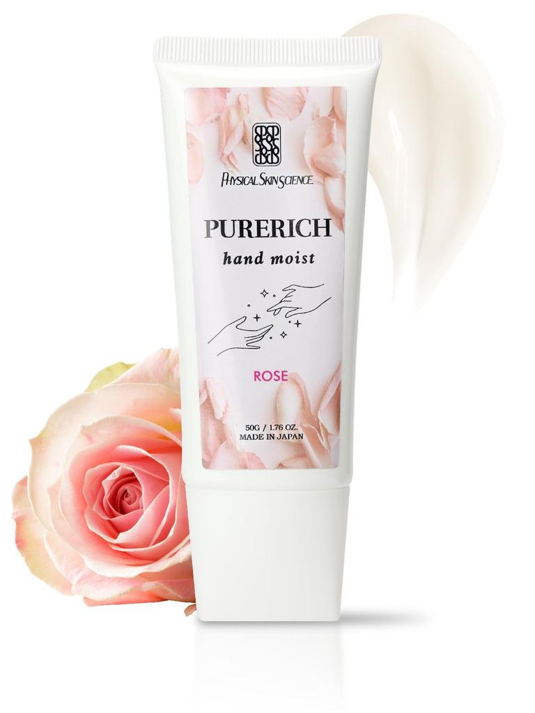 Pure Rich Hand Moist Hand Body Gift for Men and Women Cream, Rose, 50g, Plant-Based, Non-Greasy Cream, Compact, Skincare,