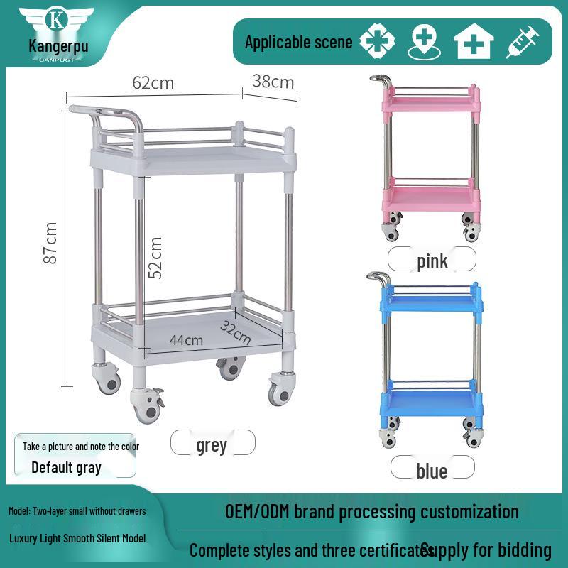 Медицинская тележка из нержавеющей стали: Маленькая тележка для хирургических инструментов и медсестринский столик