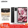 Lenovo Игровой планшет Legion Y700 8,8 дюйма (Китайская версия)