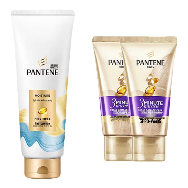 Набор кондиционеров Pantene Увлажнение и гладкость
