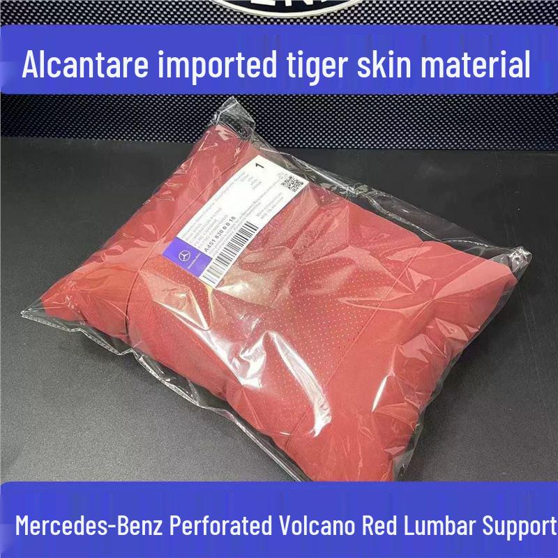 Alcantara Headrest Neck Protection Pillow for Maybach Mercedes S-Class