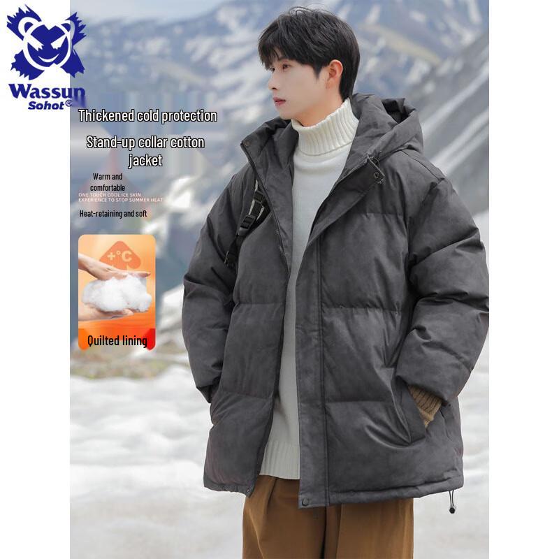 Wassup Sohot Men's Hooded Padded Winter Jacket