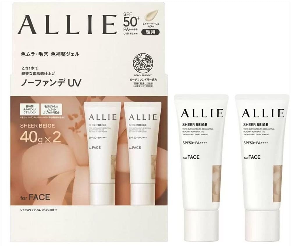 ALLIE Chrono Beauty Color Tuning UV03 SPF50+ PA++++ 40g x 2-pack