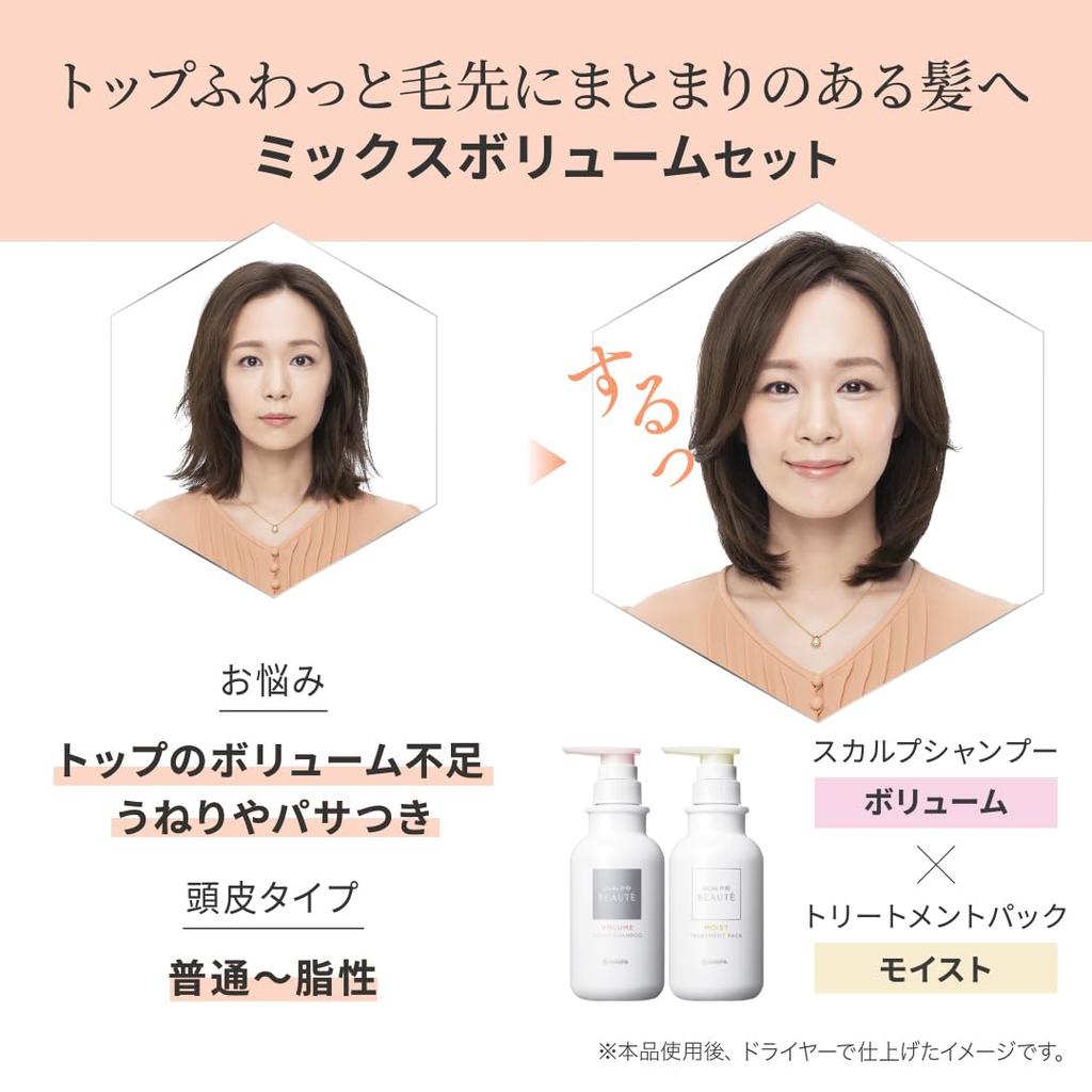 Scalp D Beaute Mixed Volume Set Бутылка Refill Шампунь для лечения Scalp D Лечебный рост волос Аминокислоты Уход за кожей головы Нет Натуральный & (Лекарственные и