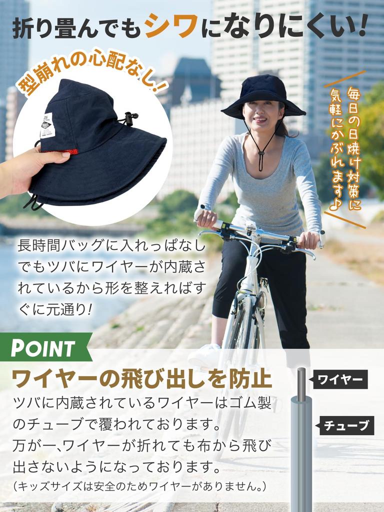 SUNS Обычный размер 58см Большой размер 62см Шляпа для приключений сафари Водоотталкивающая Водонепроницаемая Регулируемая Защита от УФ лучей Для улицы Красочная с подбородочным шнурком Мужская