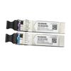 Huawei Комплект оптических модулей SFP-10G-BXU1/BXD1