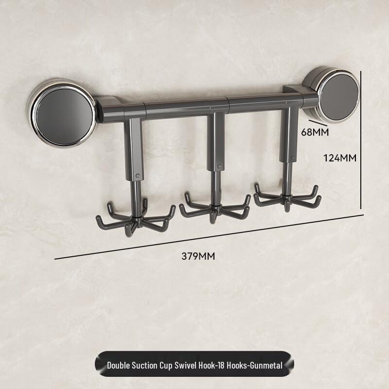 Zhaiwanjia 18-Hook Suction Cup Kitchen Organizer