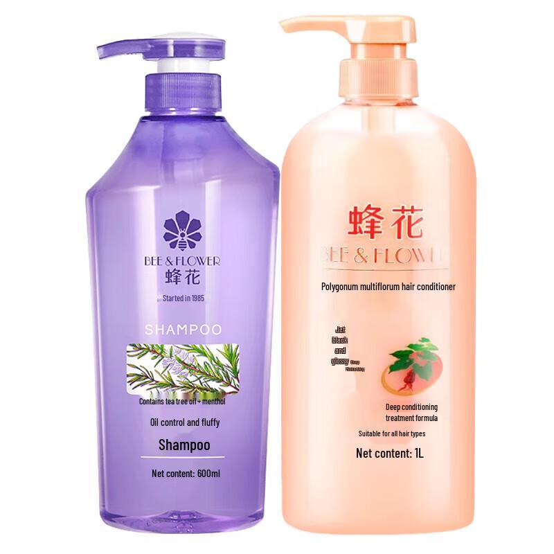 Fenghua Oil Control Volumizing Shampoo & He Shou Wu Conditioner Set