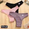 3Pcs/set Women Cotton Underwear Women Cotton Brazilian Panties Trendy Waffle Style Underwear S-XL Ladies Comfortable Underpants Soft Lingerie