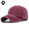 Solid Color Light Board Old Washed Baseball Cap Fashionable Couple Simple Cap Casual Hip Hop Hat